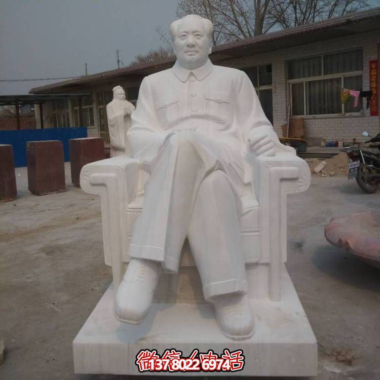漢白玉石雕毛主席雕塑——走進中國景區，欣賞傳統美術