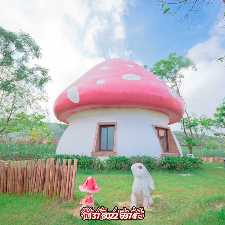 大型玻璃鋼蘑菇雕塑，為園林增添多彩絢麗