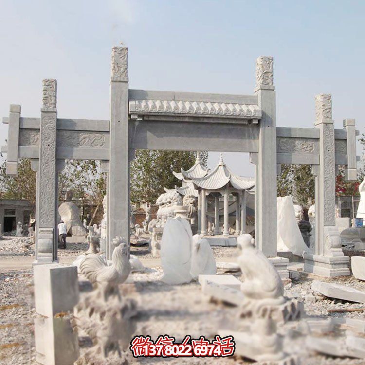 大理石雕刻牌坊，美觀耐用，戶外時尚裝飾