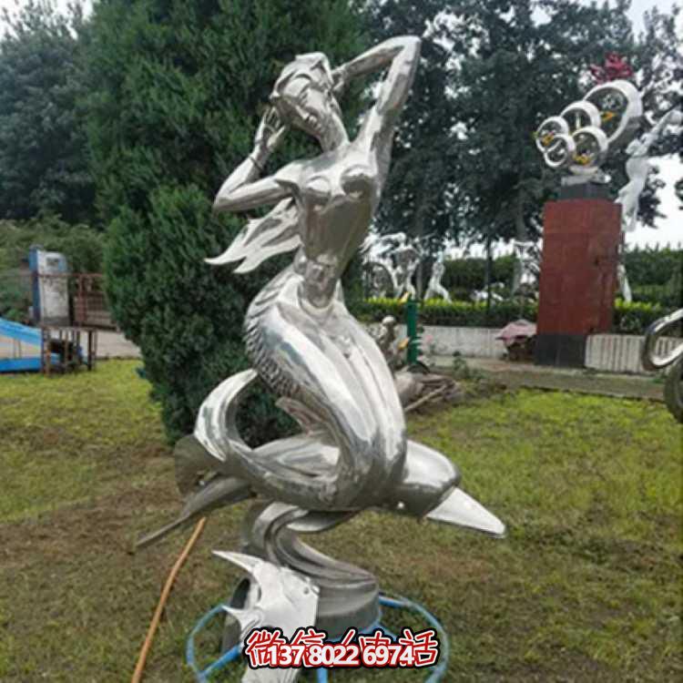 不銹鋼美人魚雕塑，精美園林裝飾