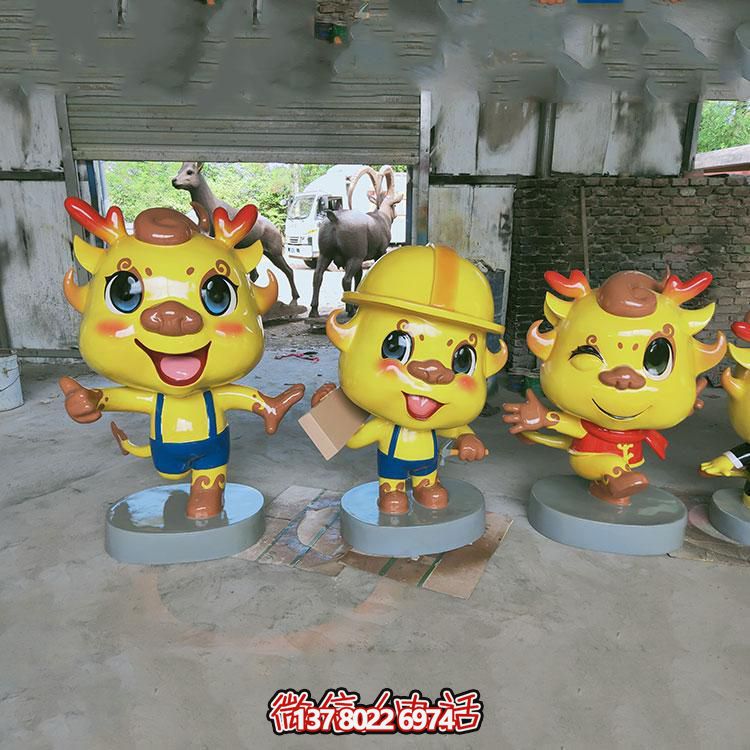 多彩卡通小龍人雕塑，玻璃鋼制造，美化園林戶外環境