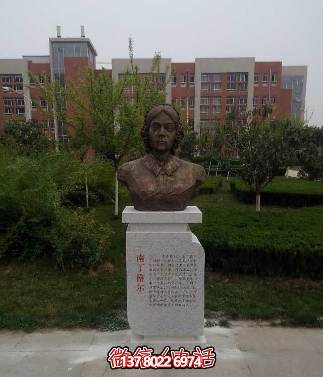 南丁格爾銅雕雕塑，讓校園名人永垂不朽