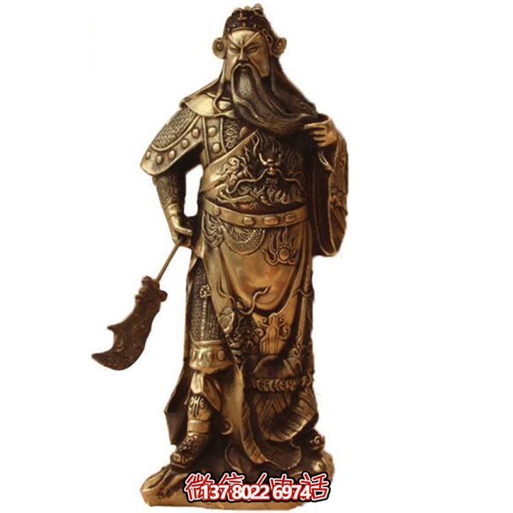 家用立式武財神關(guān)公銅雕塑