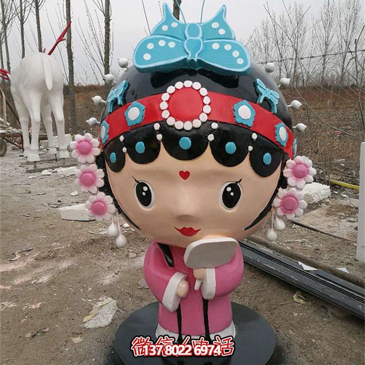 玻璃鋼彩繪卡通戲曲人物雕塑，裝點(diǎn)城市公園廣場(chǎng)