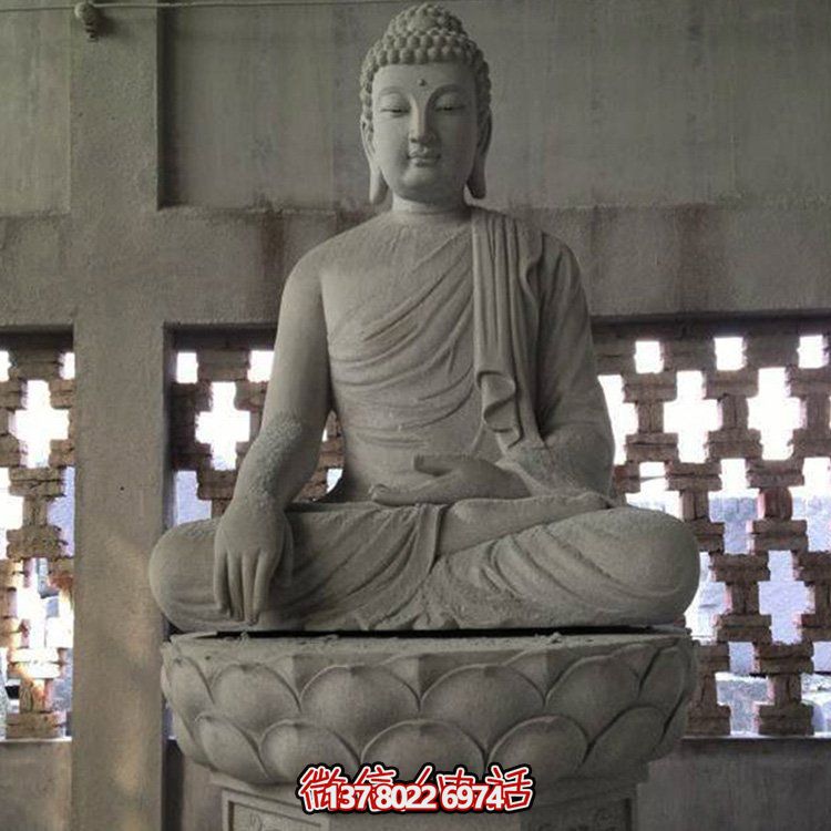 青石雕刻釋迦牟尼佛像景區(qū)園林戶(hù)外雕塑