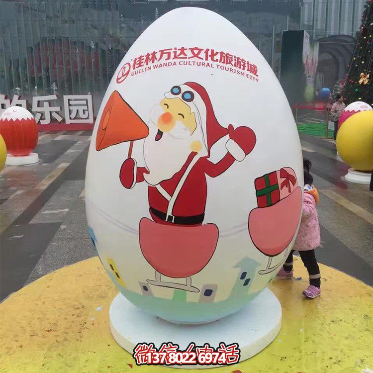 可愛恐龍雕塑擺件，游樂場玻璃鋼裝飾裝點公園景區(qū)