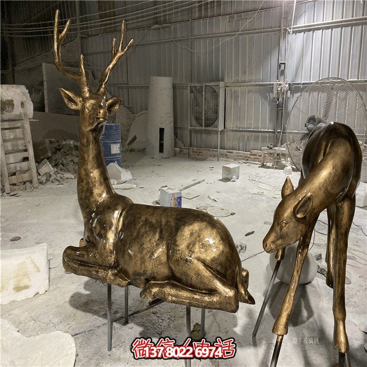 玻璃鋼仿銅小鹿擺件，戶外草坪動物模型