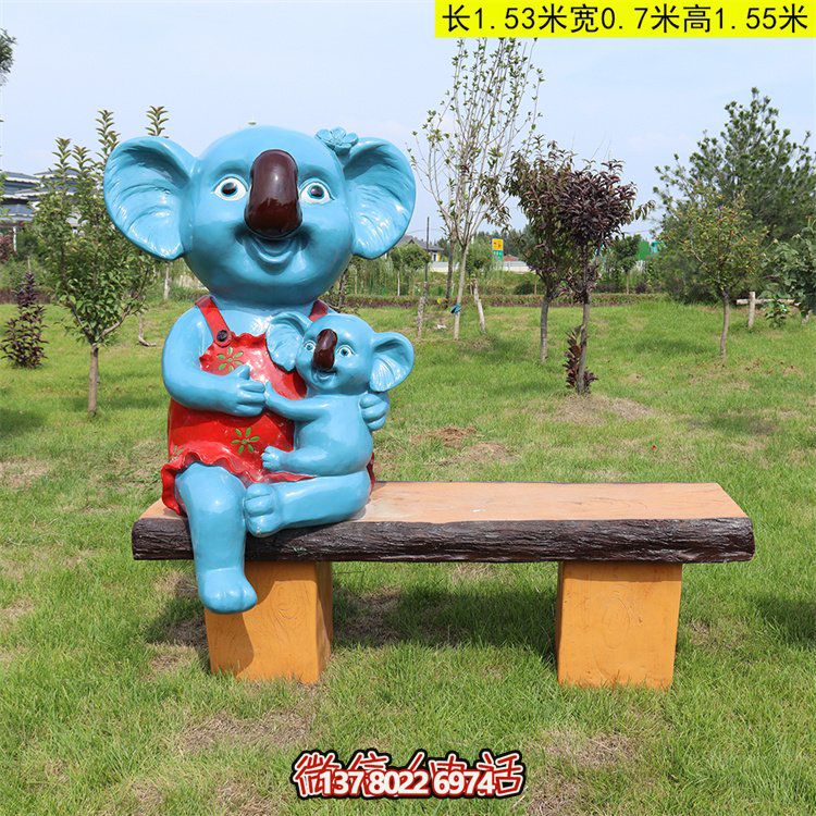 抱抱大象，溫馨園林小象坐凳