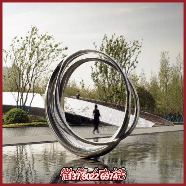 大型不銹鋼鏡面圓環擺件，點綴園林環境