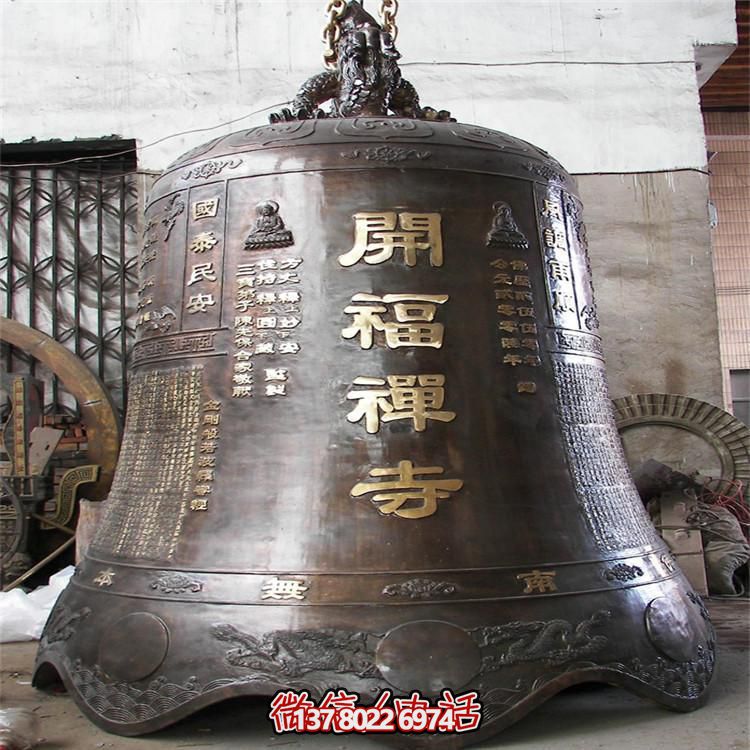 古風(fēng)巨型銅鐘擺件，讓你祈福不再孤單