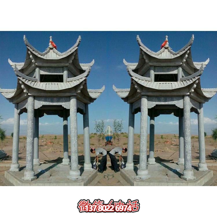 傳承古典，精美完美，藝術品質的戶外公園青石石雕涼亭雕塑擺件