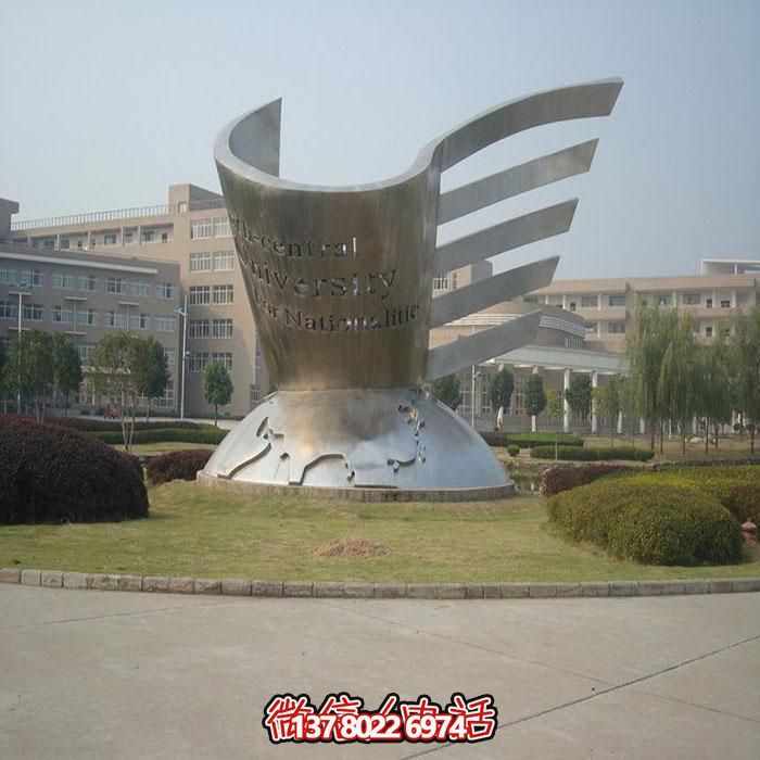 不銹鋼創意景觀擺件，點綴城市公園戶外地標