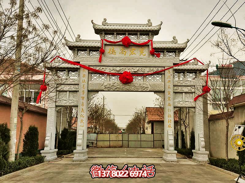 大理石牌坊，裝點門前小區(qū)