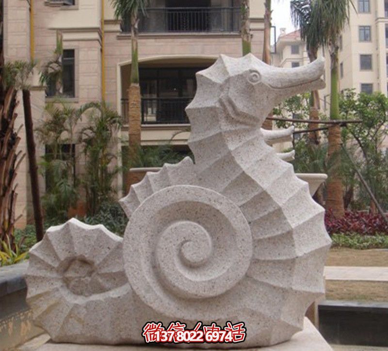 海馬創意石雕，點綴街道邊