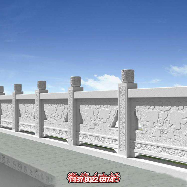 漢白玉雕刻扶手防護(hù)欄桿，為公園街道安裝提供美觀防護(hù)