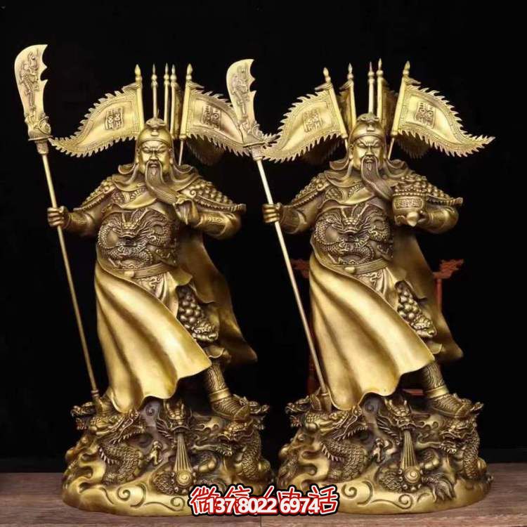 立式武財神雕塑，供奉家居神靈