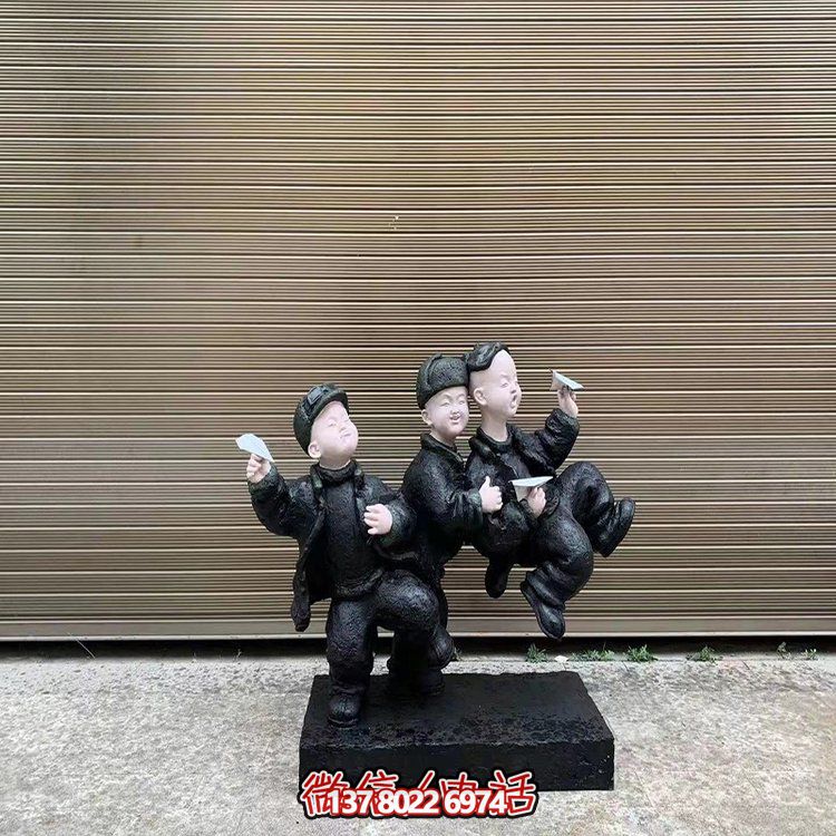 多彩玻璃鋼景觀擺件，添加卡通戶外兒童樂趣