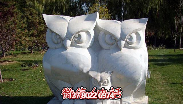 漢白石老鷹雕塑，一家三口的動物園之寶！
