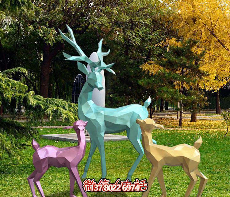 幾何彩繪梅花鹿雕塑，玻璃鋼裝點公園草坪