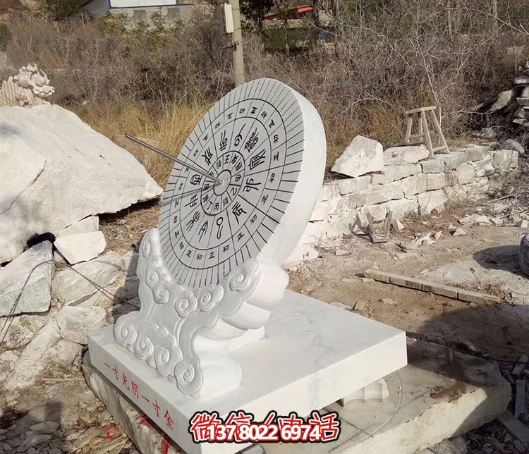 精致日晷雕塑，為你的戶外景區帶來創意石雕裝飾