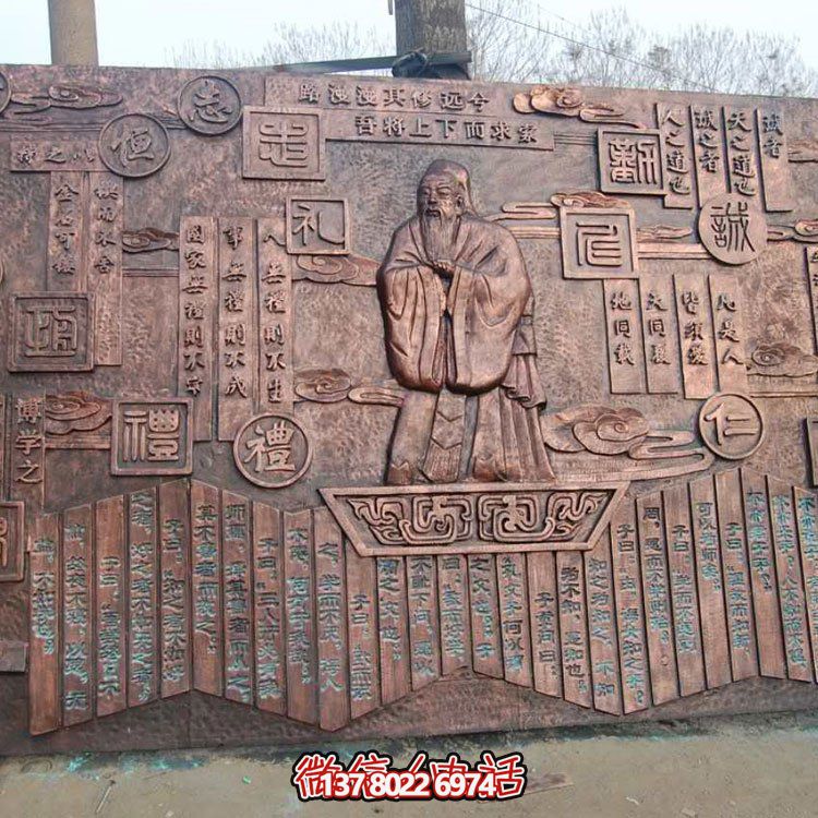 紫銅浮雕，文化背景墻雕塑