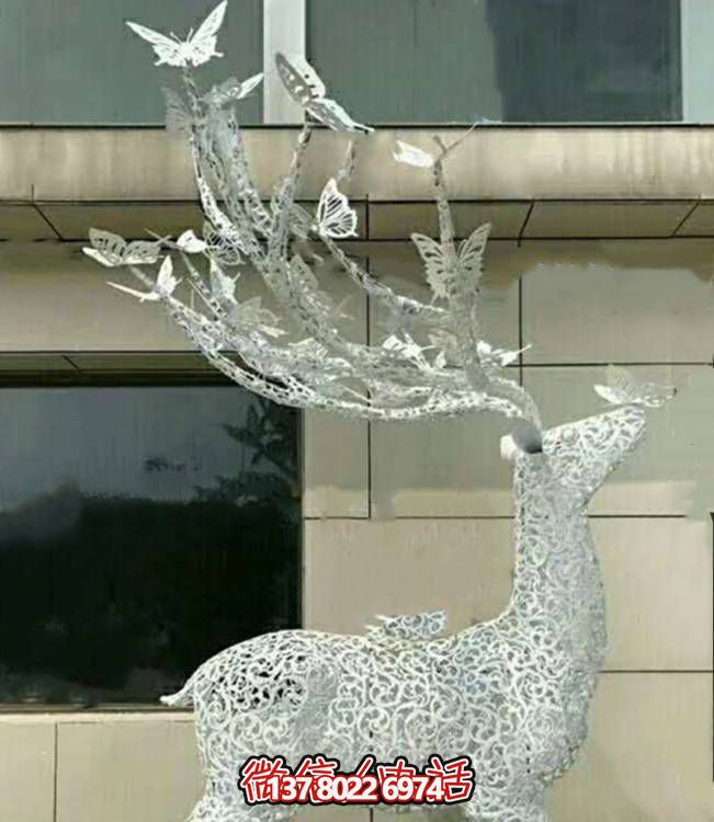 不銹鋼鏤空梅花鹿雕塑，環境美化小區園林