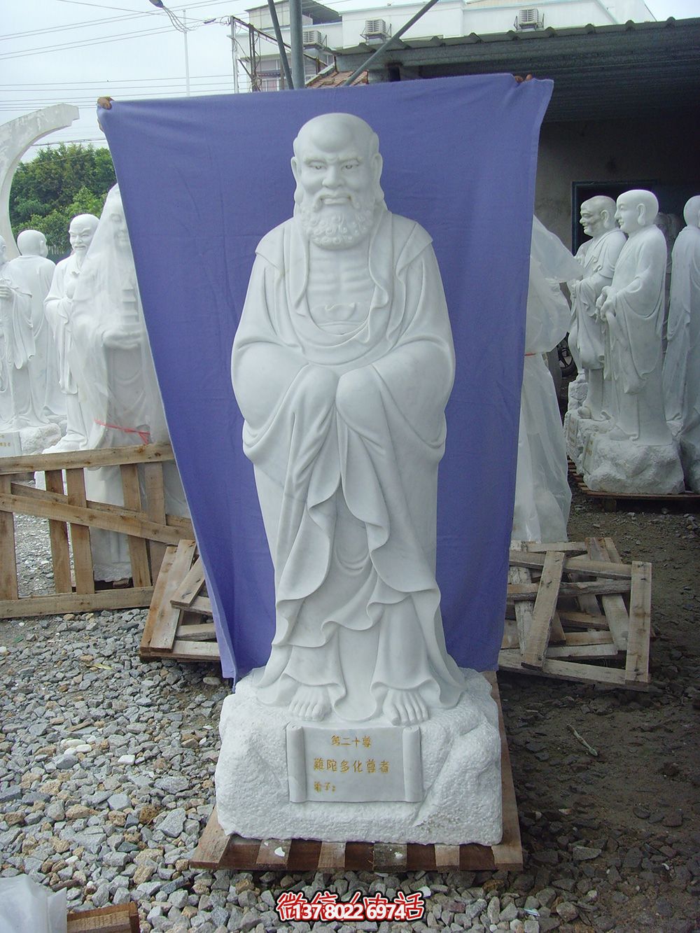漢白玉制石雕十八羅漢雕塑，藝術(shù)擺件裝點(diǎn)廟宇