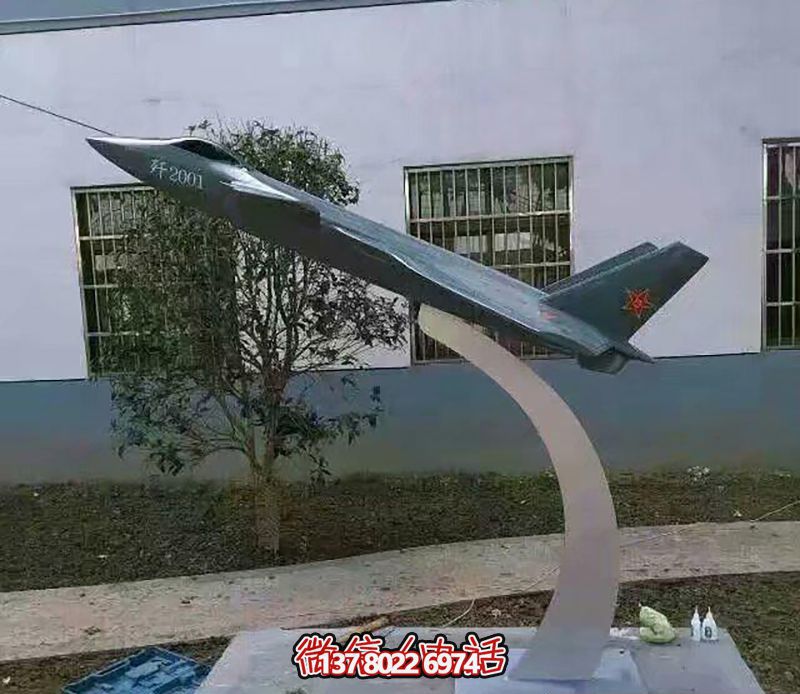 別墅街邊創(chuàng)意不銹鋼抽象飛機(jī)雕塑 別墅街邊創(chuàng)意不銹鋼抽象飛機(jī)雕塑