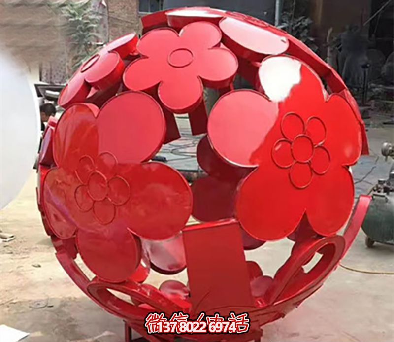 不銹鋼鏤空球形花朵雕塑 不銹鋼鏤空球形花朵雕塑