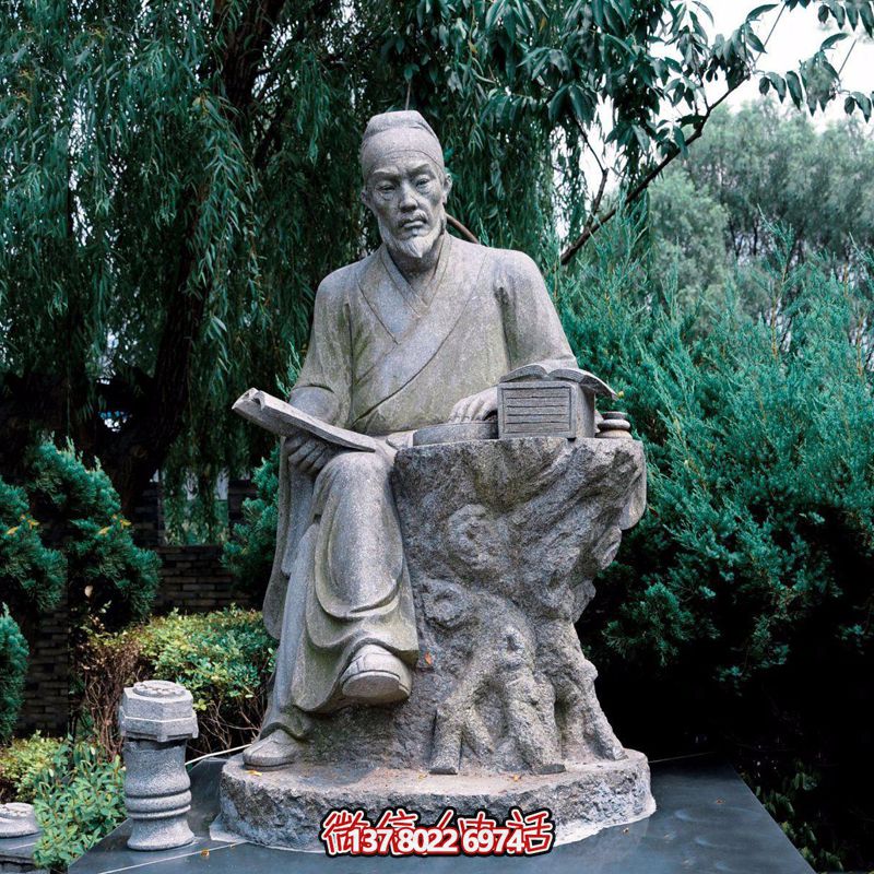 中國科學史中最卓越的人物沈括石雕像 中國科學史中最卓越的人物沈括石雕像