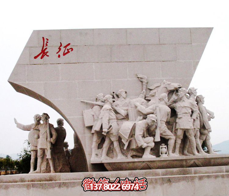 景區黨建人物長征石雕八路軍雕塑 景區黨建人物長征石雕八路軍雕塑