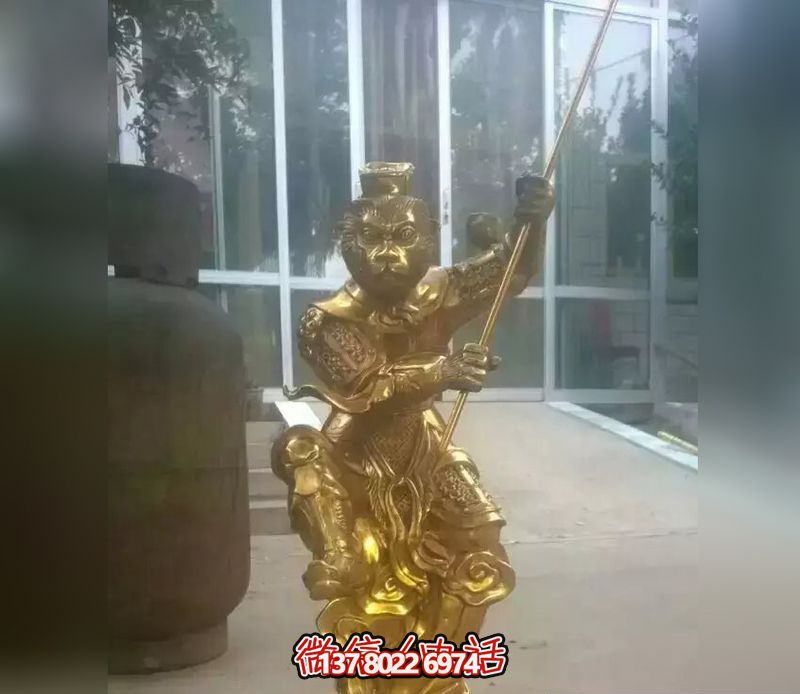 兒童游樂場玻璃鋼仿真齊天大圣孫悟空鍍金仿銅雕塑 兒童游樂場玻璃鋼仿真齊天大圣孫悟空鍍金仿銅雕塑