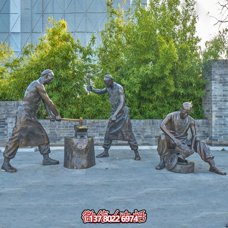 打鐵場景人物銅雕，鑄銅鑄造民俗生活人物情景雕塑