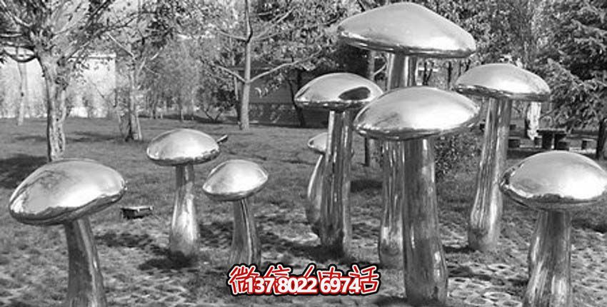 公園不銹鋼鏡面蘑菇雕塑 公園不銹鋼鏡面蘑菇雕塑