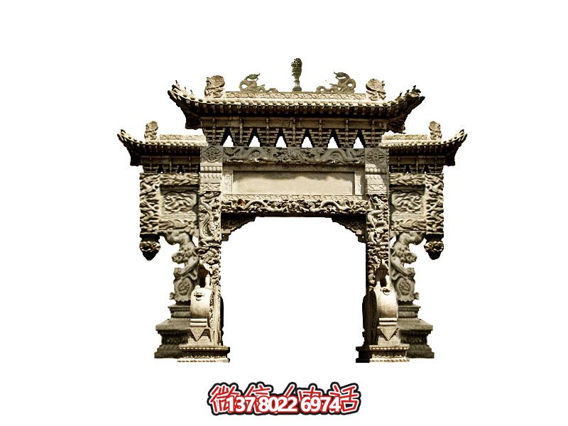 寺院單門三樓雕龍石牌坊 寺院單門三樓雕龍石牌坊