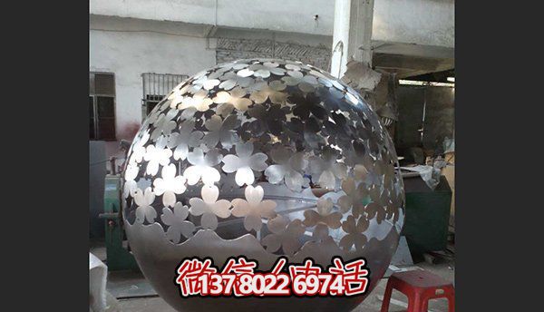 廣場創意不銹鋼鏤空球雕塑 廣場創意不銹鋼鏤空球雕塑