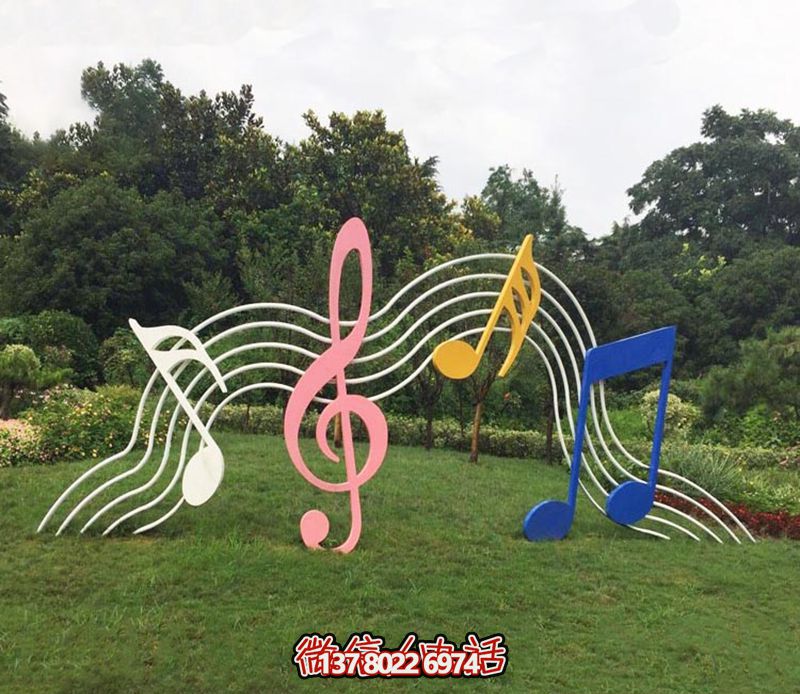 公園草坪擺放不銹鋼跳動(dòng)的音符雕塑 公園草坪擺放不銹鋼跳動(dòng)的音符雕塑