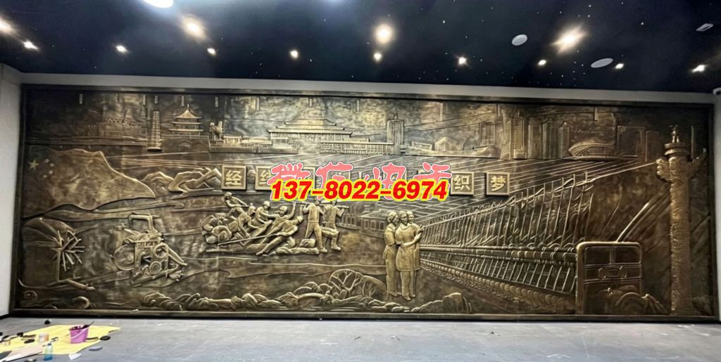 經緯西北 絲路織華章—金屬浮雕