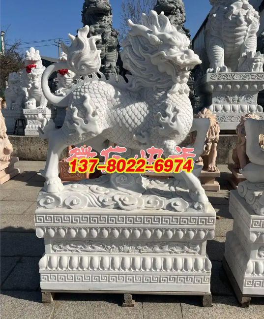 漢白玉瑞麒麟鎮宅景觀雕塑