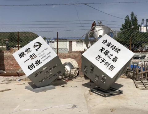 QQ瀏覽器截圖20260909151618