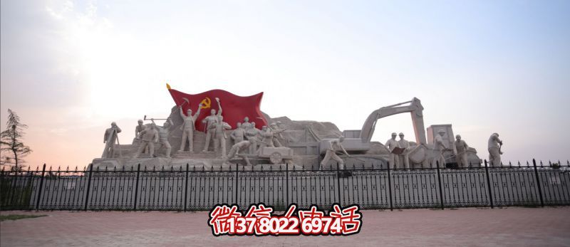 微信截圖_20250504095623