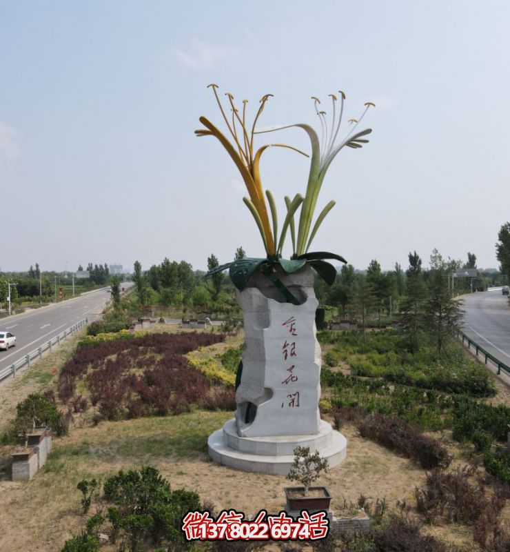 微信截圖_20250423152042