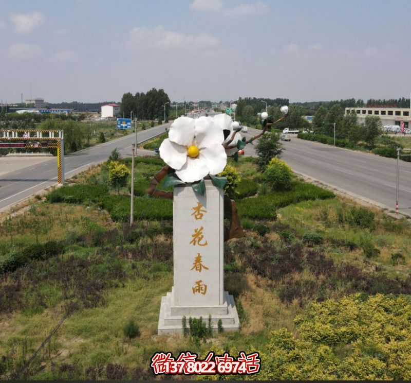 微信截圖_20250423152108